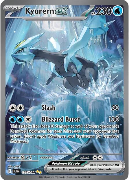 black bolt pokemon chase cards Sword & Shield: Silver Tempest- Sleeved Booster main image 0