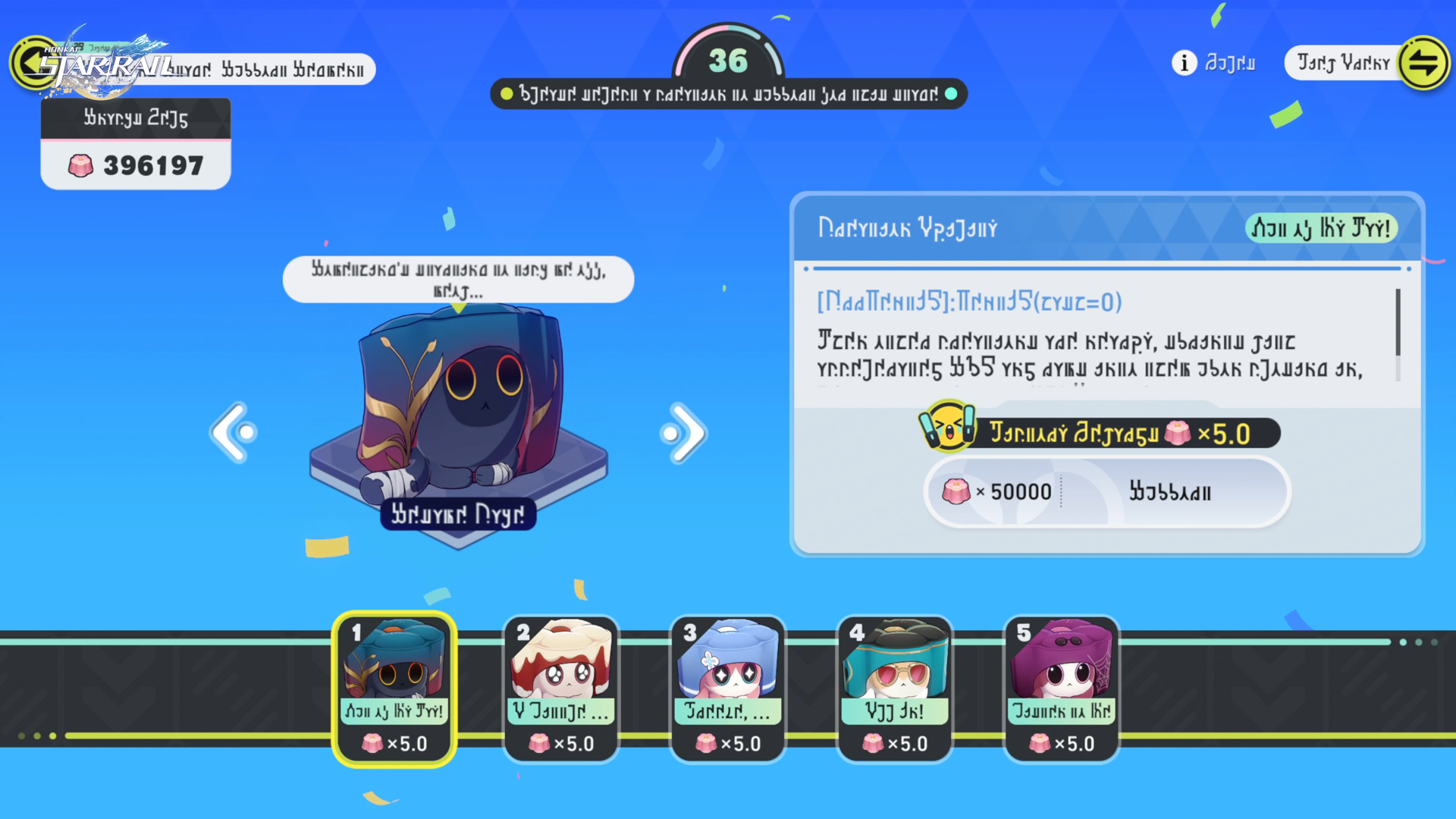 Everything You Need To Know About Honkai: Star Rail's Version 3.7 ...