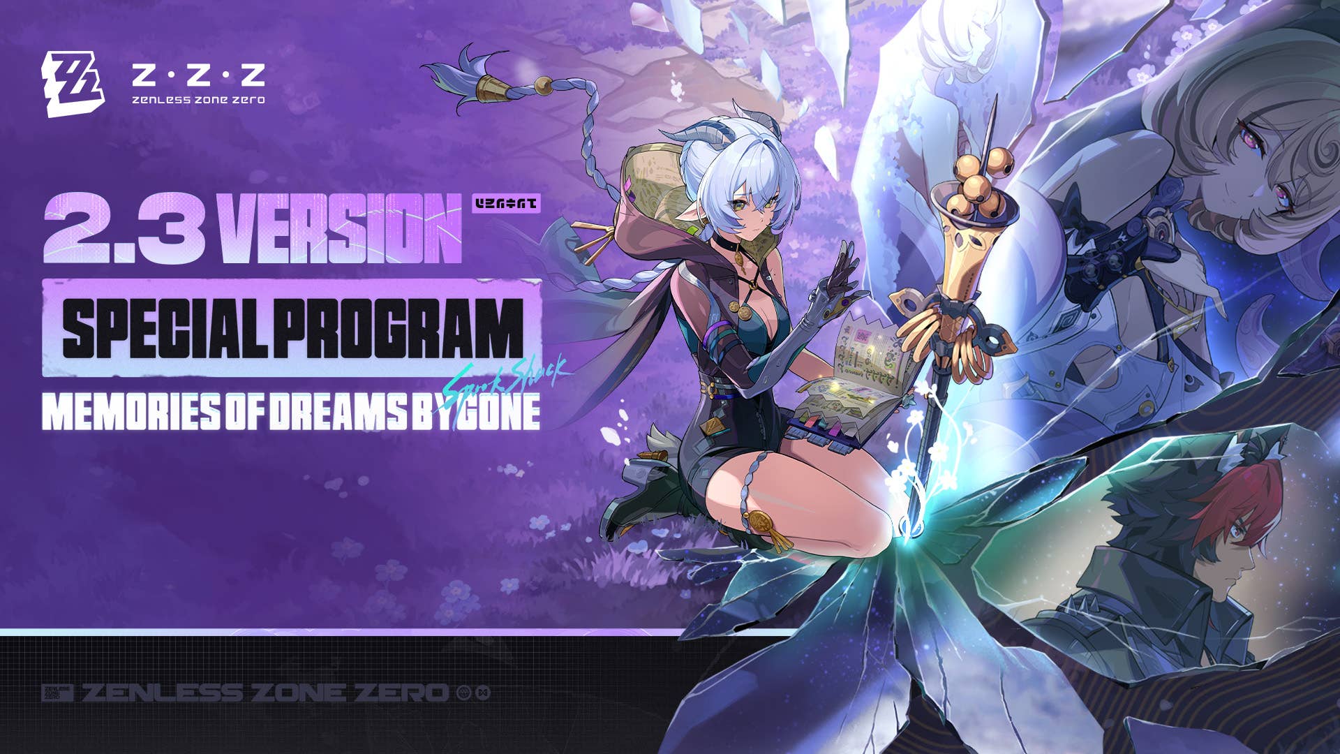 Zenless Zone Zero Version 2.3 Special Program Redemption Code - GameDaily