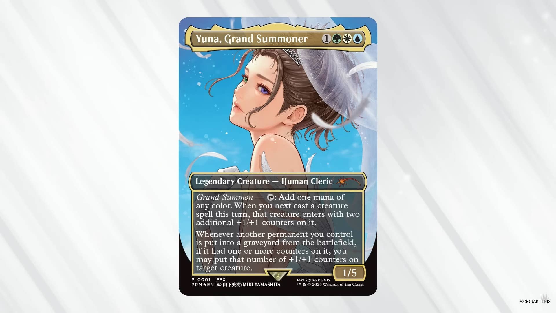 final fantasy mtg holiday Scene Box (4 types) – Phantasma final fantasy holiday mtg preorder
